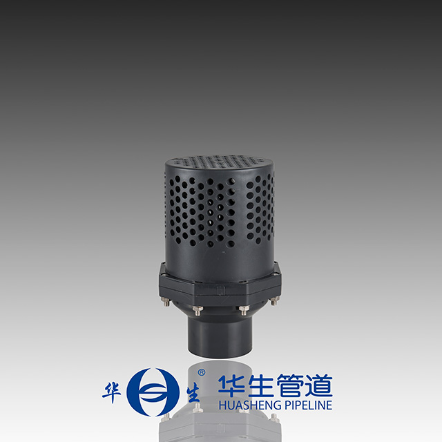 PVC摆动式底阀