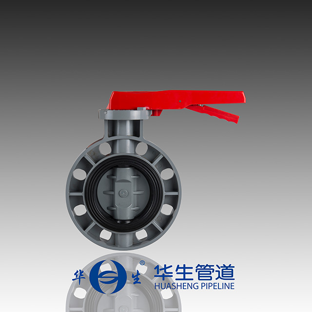 CPVC手动通用蝶阀
