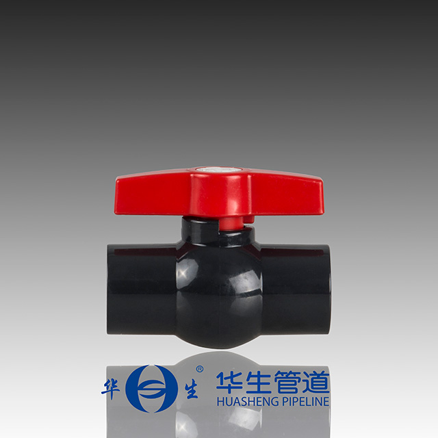 PVC丝口球阀