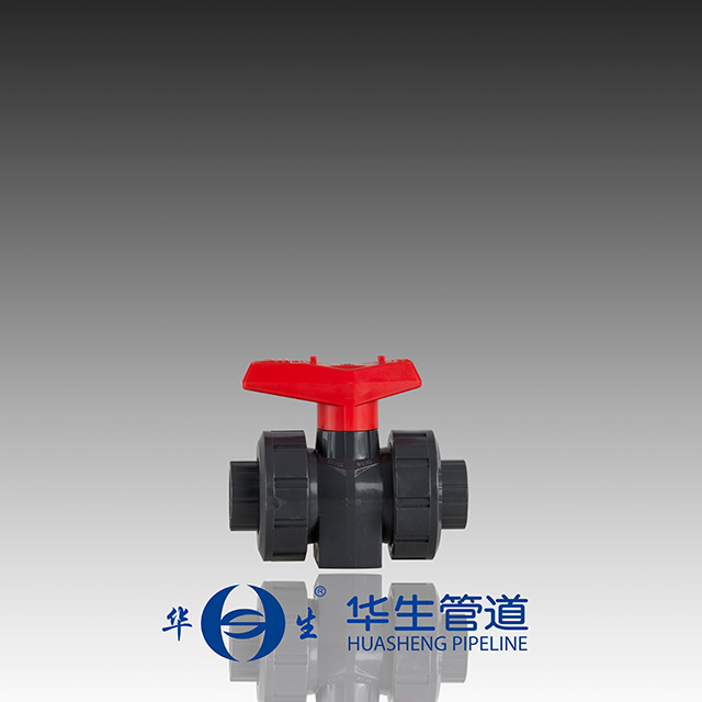 PVC丝口双由令球阀