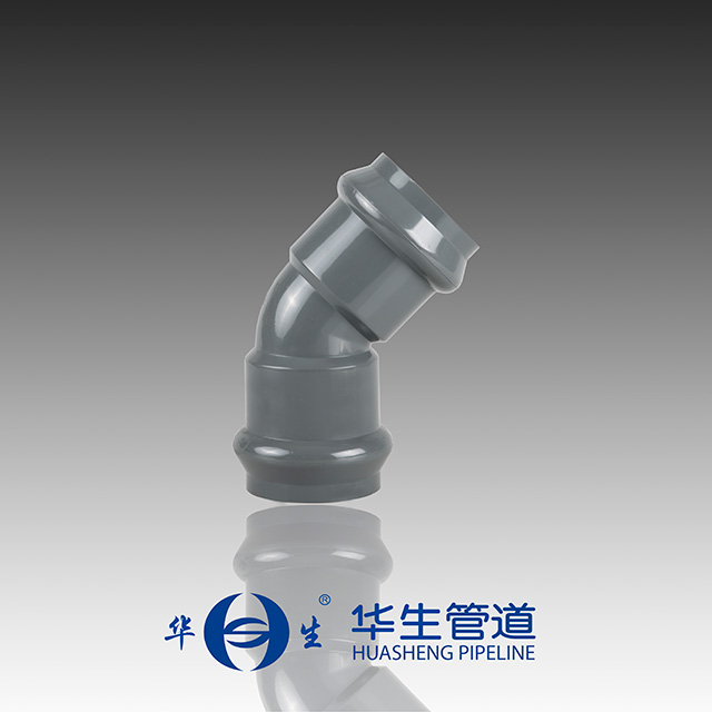 给水双承45度弯头