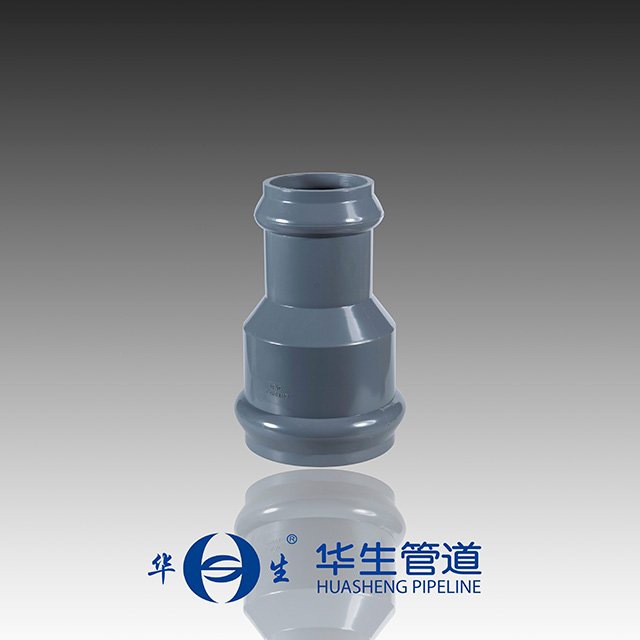 给水双承异径
