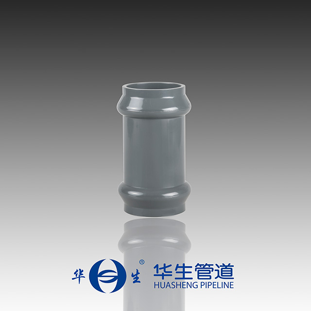 给水双承管箍