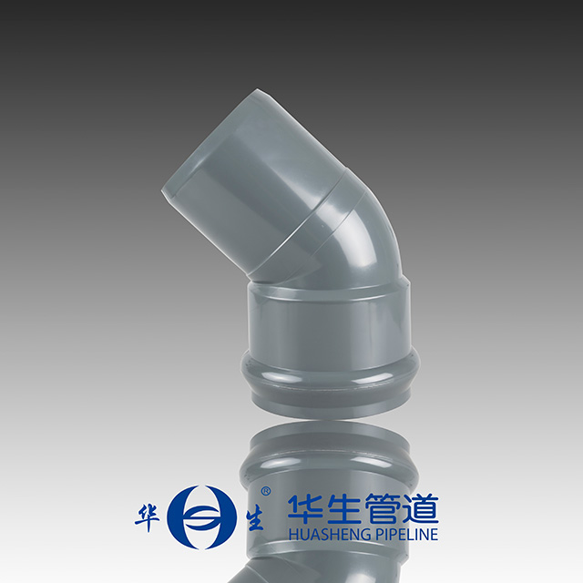给水承插45度弯头