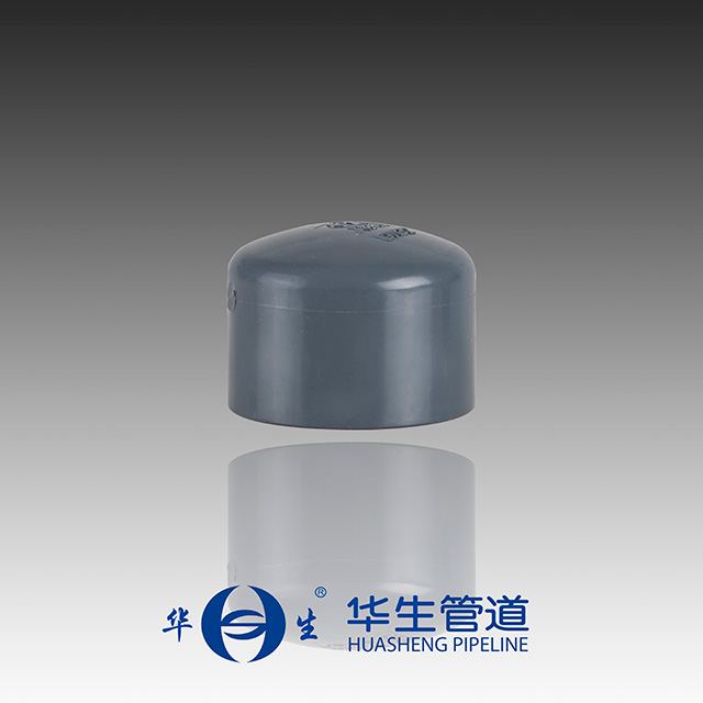化工管帽