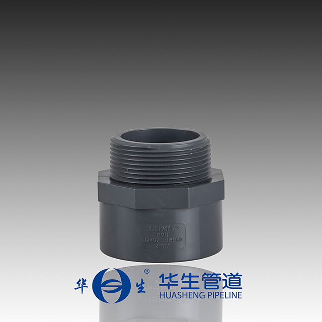 外丝美标