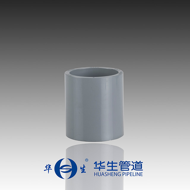 管箍