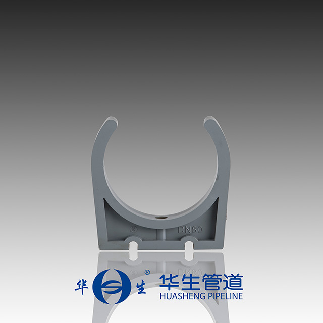 管卡