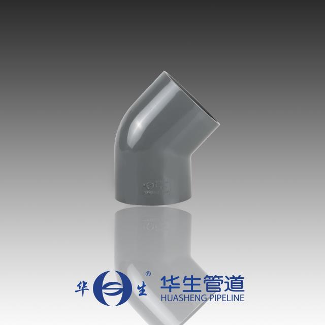 给水45度弯头
