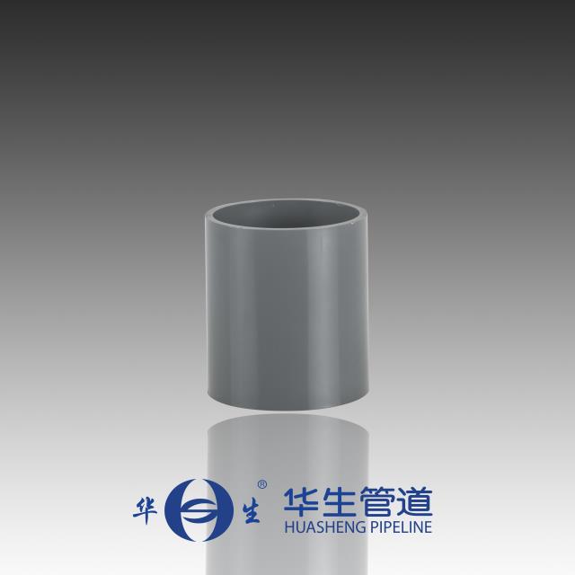 给水管箍