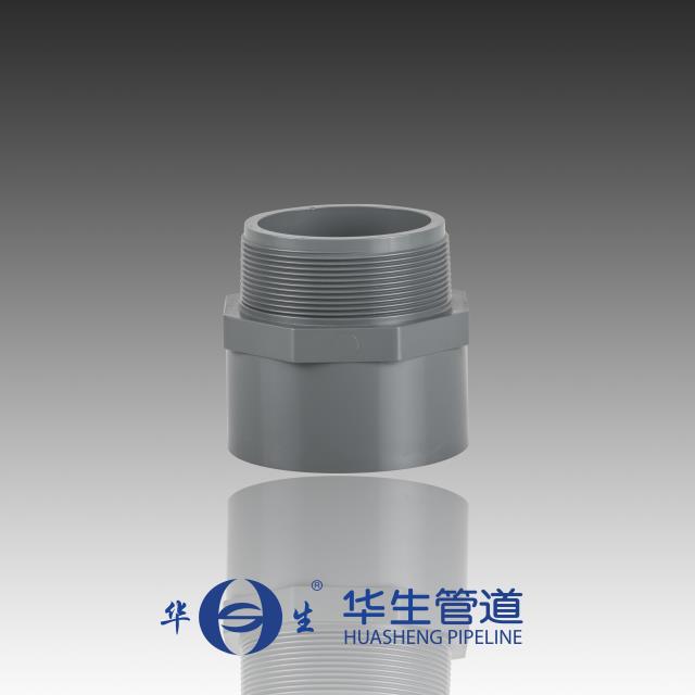 给水外丝