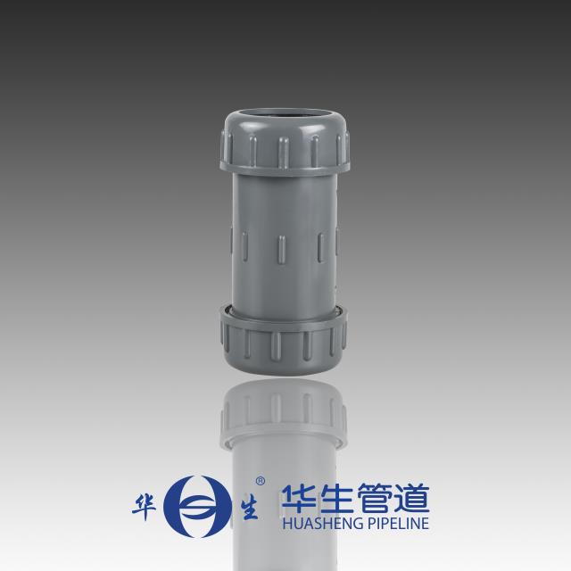 给水普通抢修节