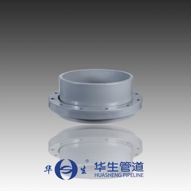 给水活套法兰