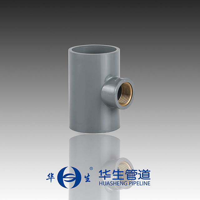 给水铜内丝三通