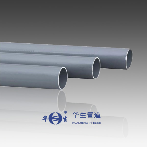 UPVC 给水管材