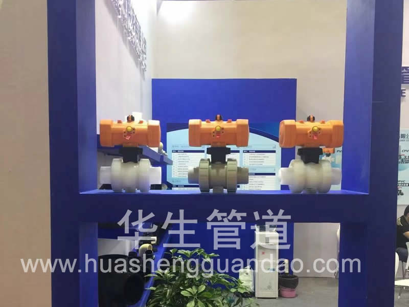展示平台