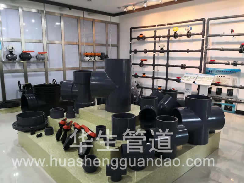 新品展示