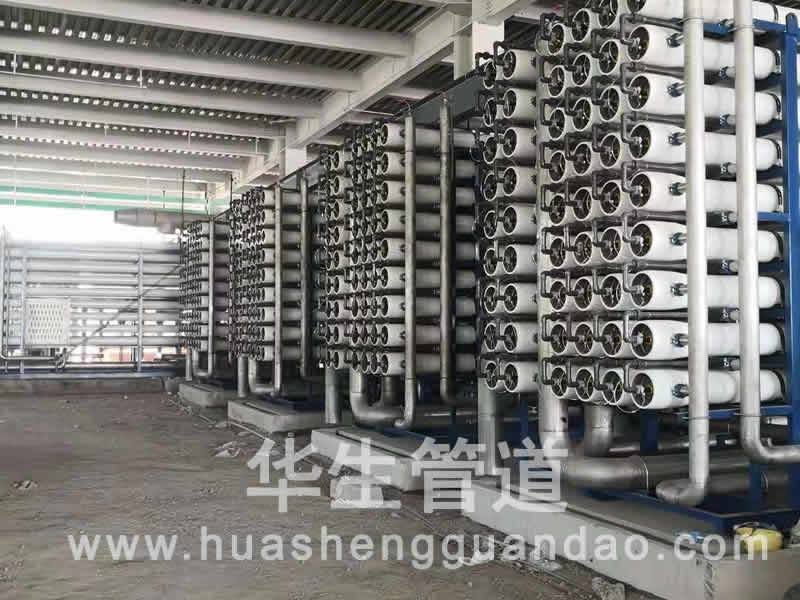 案例展示