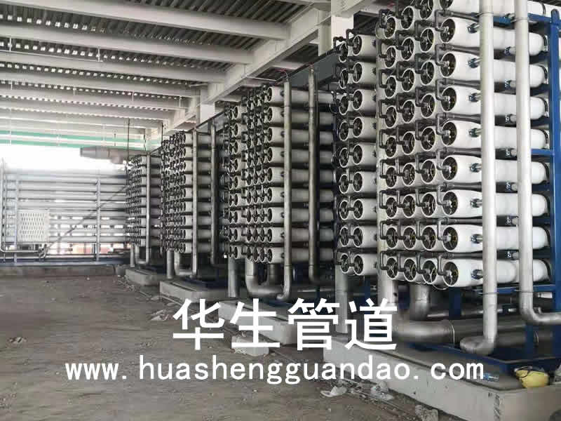 案例展示